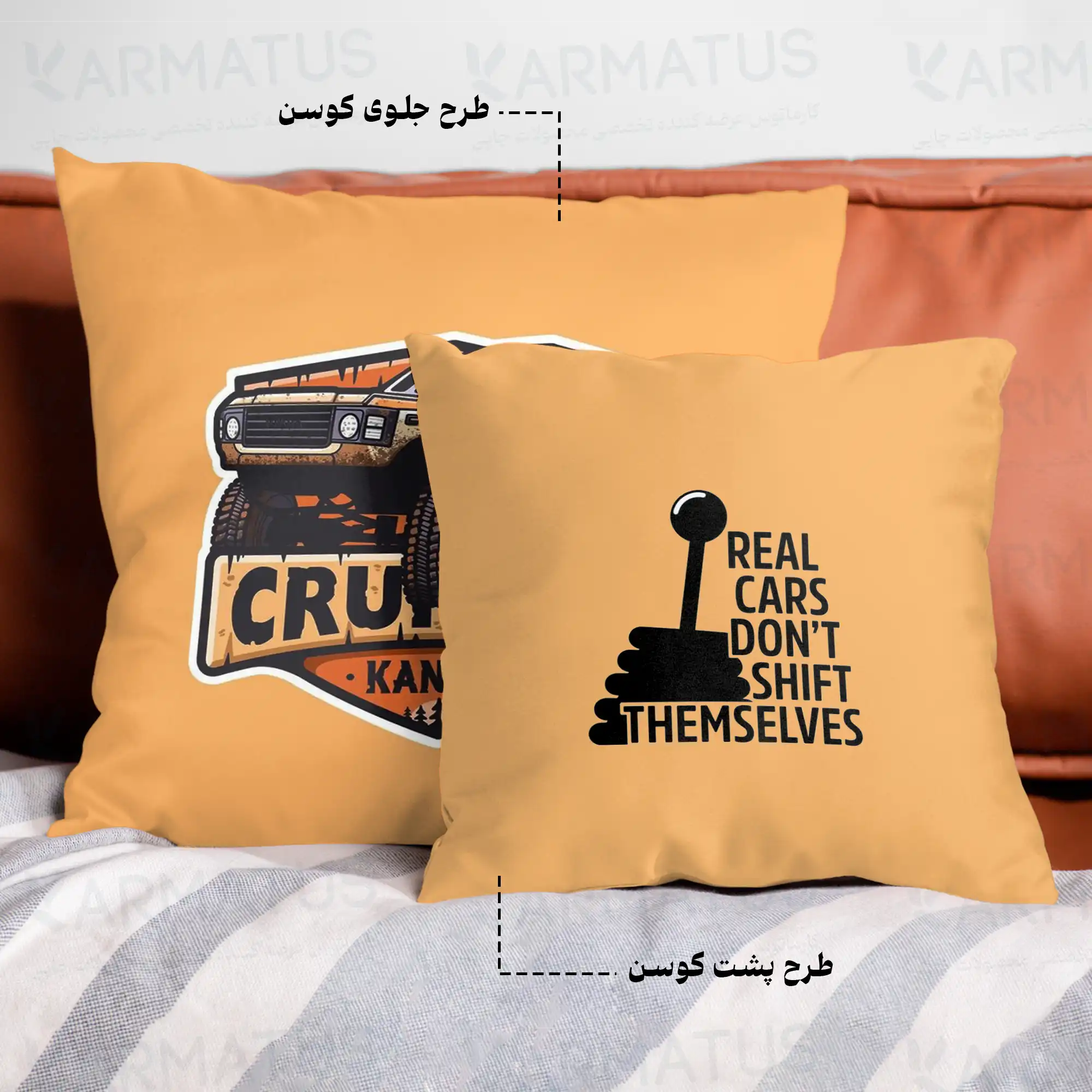 کوسن طرح تویوتا Toyota کد 1 290,000&Nbsp;تومان &Ndash; کارماتوس خرید و قیمت کوسن طرح تویوتا Toyota - کارماتوس