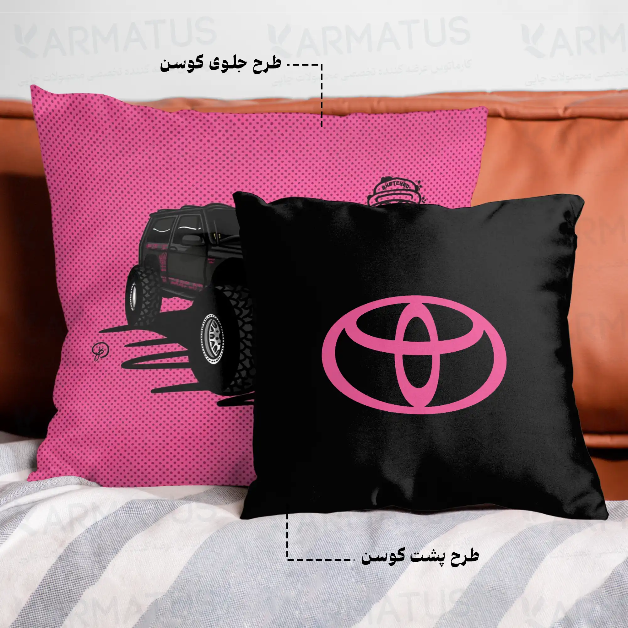 کوسن طرح تویوتا Toyota کد 5 290,000&Nbsp;تومان &Ndash; کارماتوس خرید و قیمت کوسن طرح تویوتا Toyota - کارماتوس