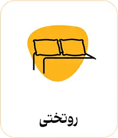 صفحه اصلی &Ndash; کارماتوس