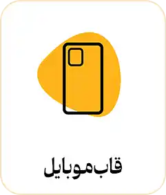 صفحه اصلی &Ndash; کارماتوس
