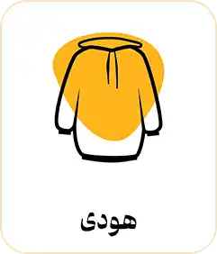 صفحه اصلی &Ndash; کارماتوس